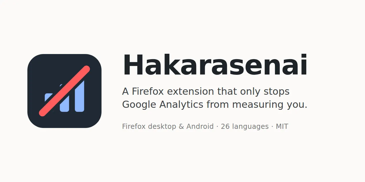 Hakarasenai の紹介画像。棒グラフに斜線を引いたアイコン